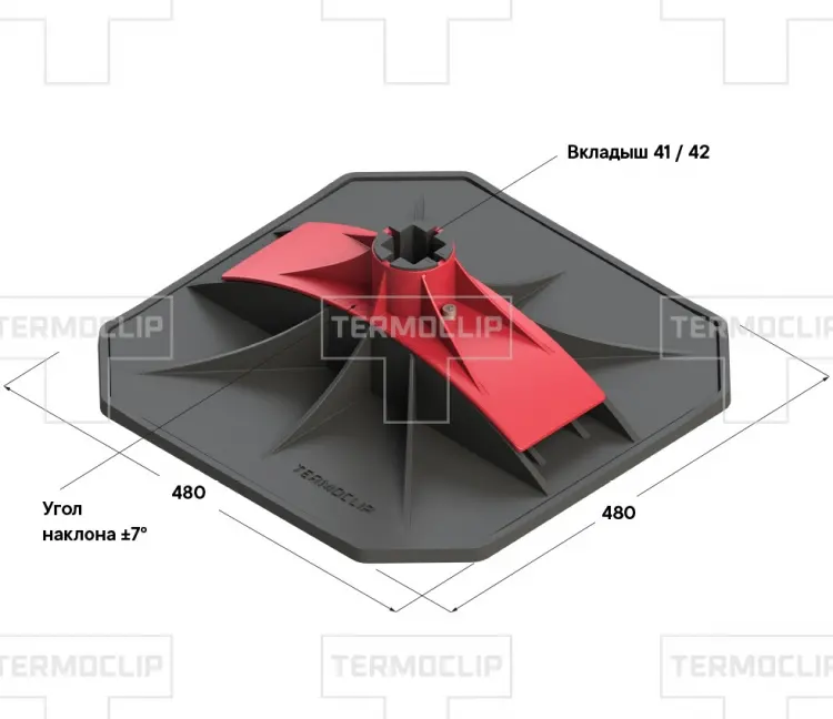 Опора поворотная 480 мм B41/В42 L S H