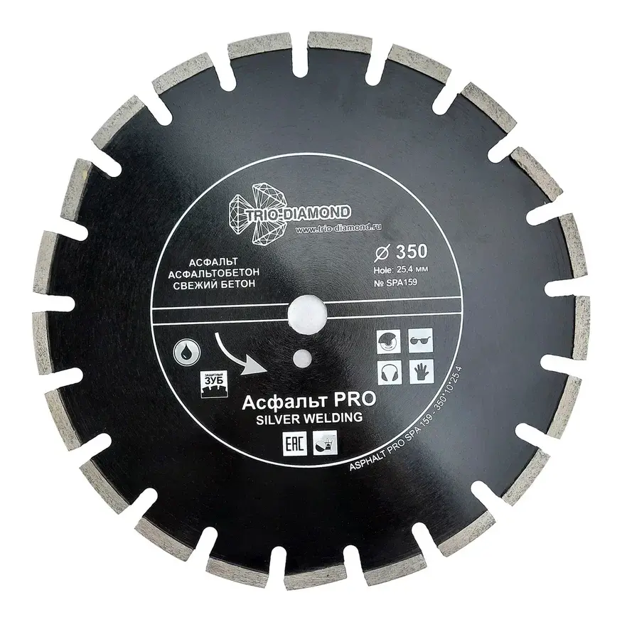 Диски алмазные по кирпичу и бетону