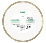 Алмазный диск DISTAR 1A1R Hard Ceramics RS25T