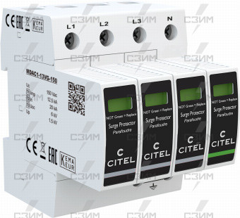 УЗИП Тип 1+2 АС - Трехфазный + N DAC1-13VG-31-150