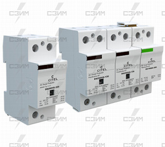 УЗИП ТИП 1+2 АС - Трехфазный DS253VG-120
