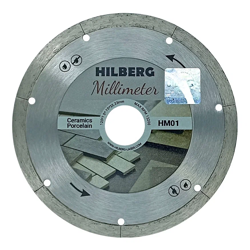 Диск алмазный по плитке для УШМ, отрезной 125*22,23, Hilberg Millimeter, 1,0 mm, HM01
