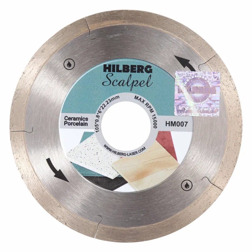 Диск алмазный по плитке для УШМ, отрезной 105*22,23, Hilberg Scalpel, 0,8 mm, HM007