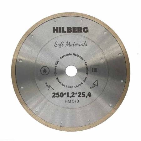 Диск алмазный по плитке для станков, отрезной 250*25,4, Hilberg Hyper Thin, 1,2 mm, HM570