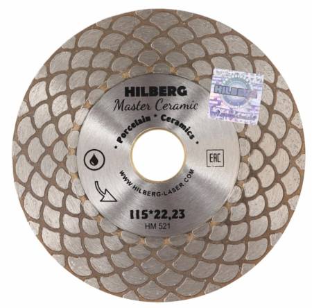 Диск алмазный по плитке для УШМ,  отрезной 115*25*22,23, Hilberg Master Сeramic, HM521