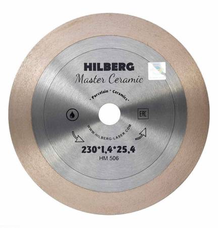 Диск алмазный по плитке для станков, отрезной 230*25,4 Hilberg Master Сeramic, HM506