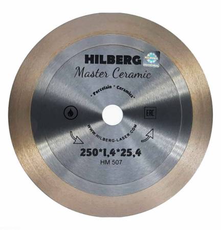 Диск алмазный по плитке для станков, отрезной 250*25,4 Hilberg Master Сeramic, HM507