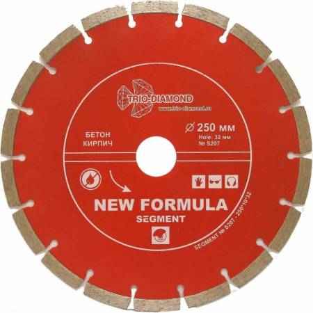 Диски алмазные по плитке для станков, отрезной 250*32/25,4 сегментный, S207