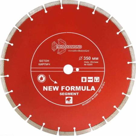 Диски алмазные по плитке для станков, отрезной 350*25,4 сегментный, S209