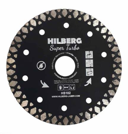 Диски алмазные по бетону для УШМ и штроборезов,Hilberg Super Turbo 125*22,23*10, HS102