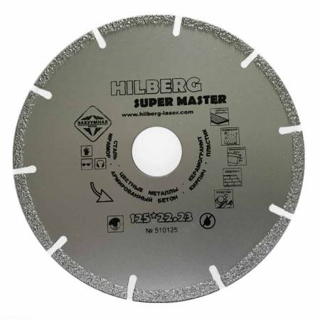 Диски алмазные по металлу для УШМ,  отрезной 125*22,23 Hilberg Super Master, 510125