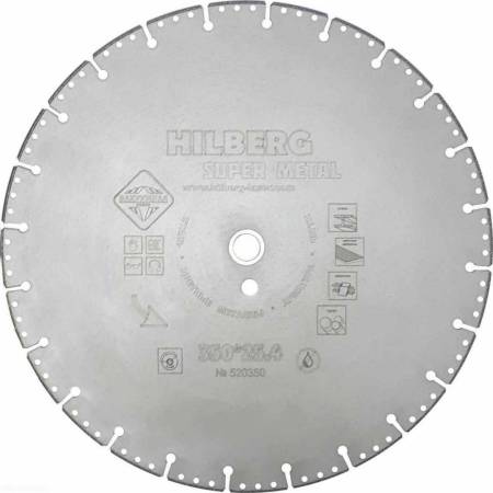 Диски алмазные по металлу для УШМ, отрезной 350*25,4 Hilberg Super Metal, 520350