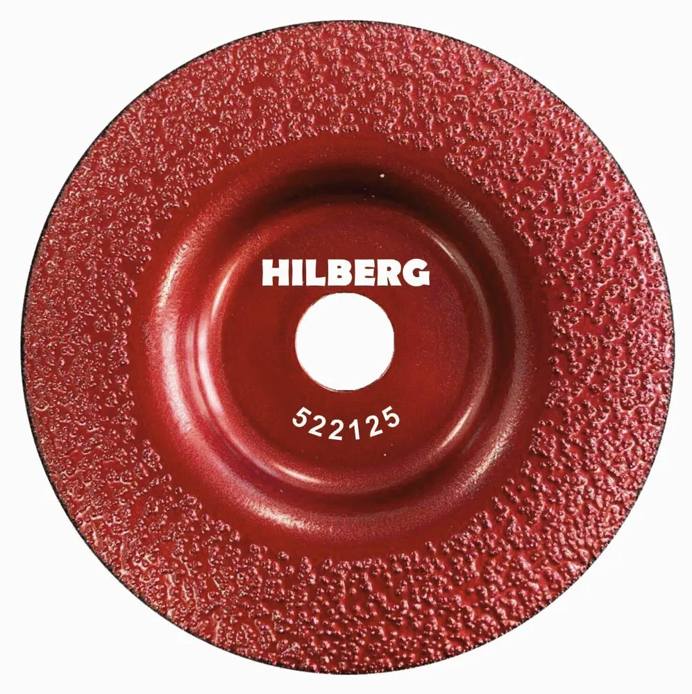 Чашка алмазная по металлу для УШМ, 125*22,23 Hilberg Super Metal Cup, 522125
