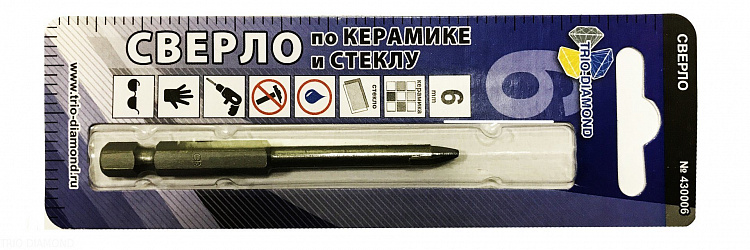 Сверло копьевидное по керамике и стеклу, 6 мм, Trio-Diamond, 430006