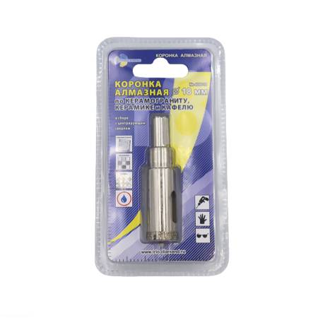 Коронка алмазная с центрирующим сверлом  по плитке и стеклу, 18 мм, Trio-Diamond, 400018