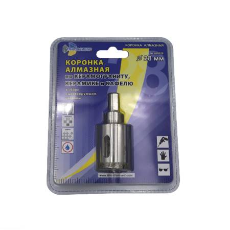 Коронка алмазная с центрирующим сверлом  по плитке и стеклу, 28 мм, Trio-Diamond, 400028