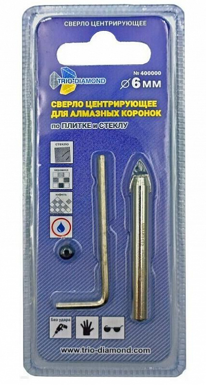 Сверло центрирующее для алмазных коронок по плитке и стеклу, 6 мм,Trio-Diamond, 400000