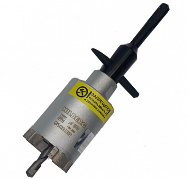 Коронка алмазная по бетону 50 мм, Hilberg Laser, HM250