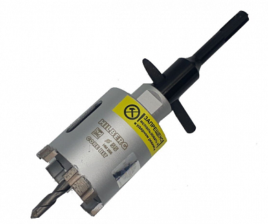 Коронка алмазная по бетону 55 мм, Hilberg Laser, HM255
