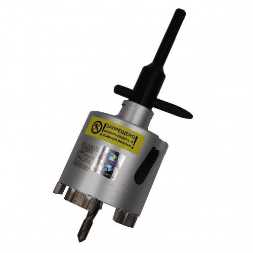Коронка алмазная по бетону 72 мм, Hilberg Laser Five Teeth, HP272
