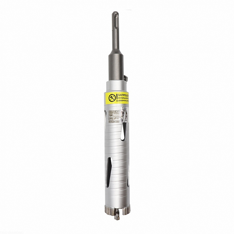 Коронка алмазная по бетону 35*150 мм, Hilberg Laser Deep Drill, HD335
