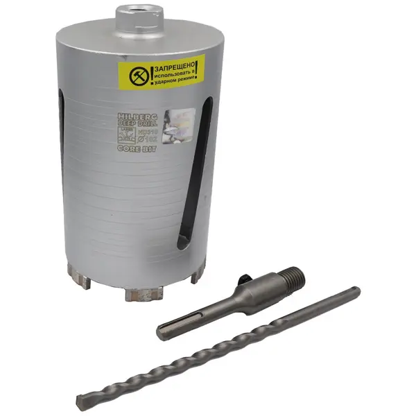 Коронка алмазная по бетону 102*150 мм, Hilberg Laser Deep Drill, HD310