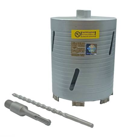 Коронка алмазная по бетону 130*150 мм, Hilberg Laser Deep Drill, HD313