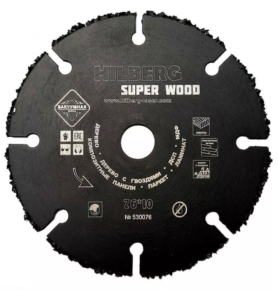 Диск карбид вольфрамовый отрезной 76*10 мм, Hilberg Super Wood, 530076
