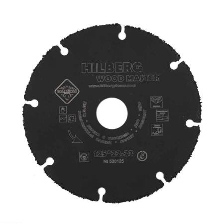Диск карбид вольфрамовый отрезной 125*22,23, Hilberg Super Wood, 530125