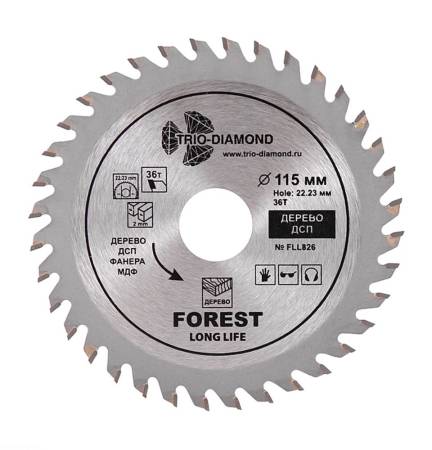 Диск пильный 115*22,23*36Т, FLL826