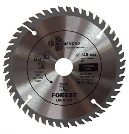 Диск пильный 140*20/16*48Т, FLL839
