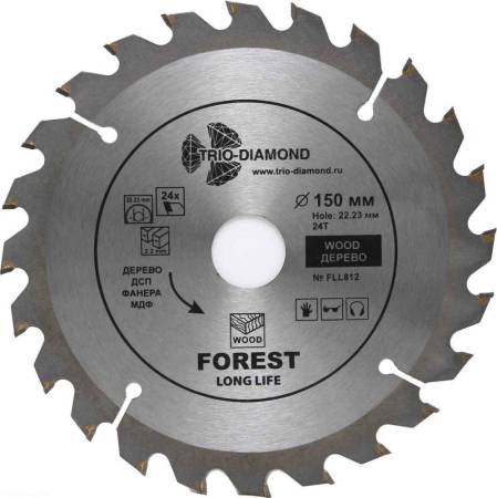 Диск пильный 150*22,23*24Т, FLL812