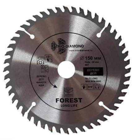 Диск пильный 150*20/16*48Т, FLL842