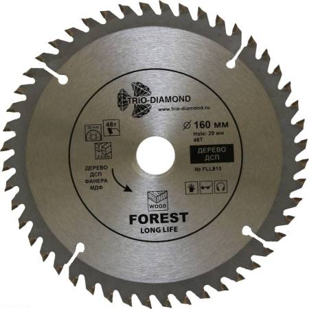 Диск пильный 160*20*48Т, FLL815