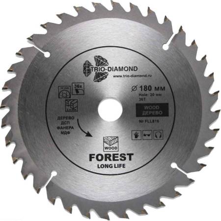 Диск пильный 180*20*36Т, FLL816