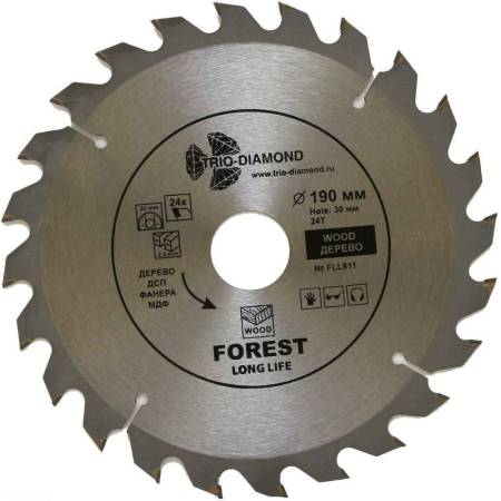Диск пильный 190*30*24Т, FLL811