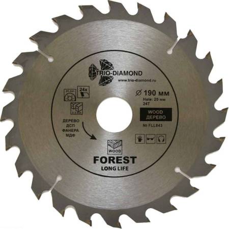 Диск пильный 190*20*24Т, FLL843