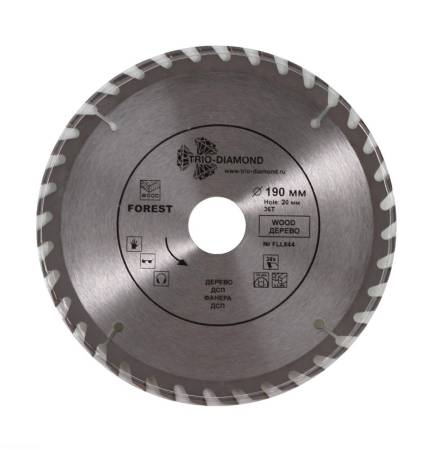 Диск пильный 190*20*36Т, FLL844