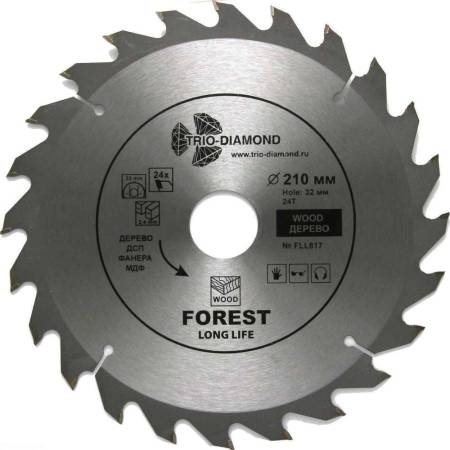 Диск пильный 210*32/30*24Т, FLL817