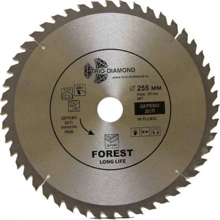 Диск пильный 255*30*48Т, FLL832