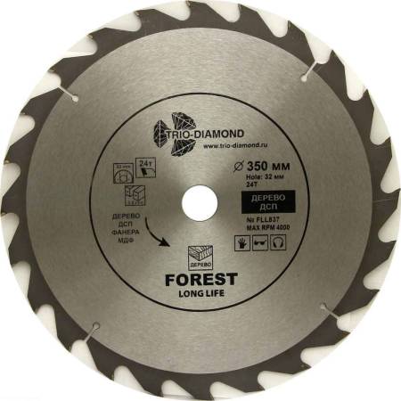 Диск пильный 350*32*24Т, FLL837