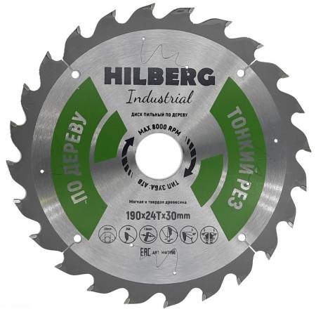 Диск пильный Hilberg Industrial Дерево тонкий рез 190*30*24Т, HWT190