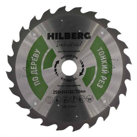 Диск пильный Hilberg Industrial Дерево тонкий рез 250*32/30*24Т, HWT253