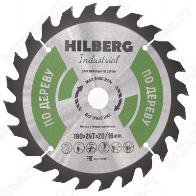 Диск пильный Hilberg Industrial Дерево 180*20/16*24Т, HW180