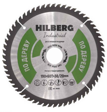 Диск пильный Hilberg Industrial Дерево 190*30/20*60Т, HW193