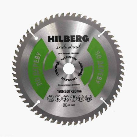 Диск пильный Hilberg Industrial Дерево 190*20*60Т, HW197