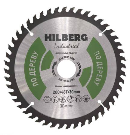 Диск пильный Hilberg Industrial Дерево 200*30*48Т, HW201