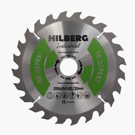 Диск пильный Hilberg Industrial Дерево 200*32/30*24Т, HW203