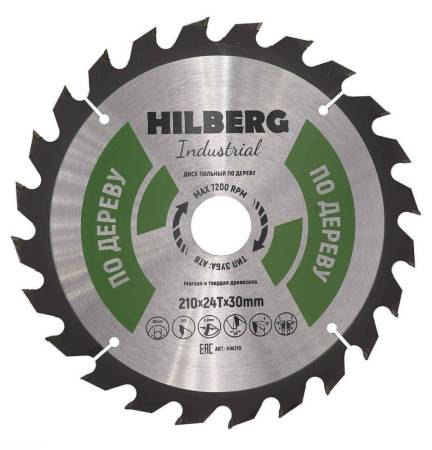 Диск пильный Hilberg Industrial Дерево 210*30*24Т, HW210
