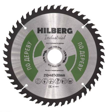Диск пильный Hilberg Industrial Дерево 210*30*48Т, HW211